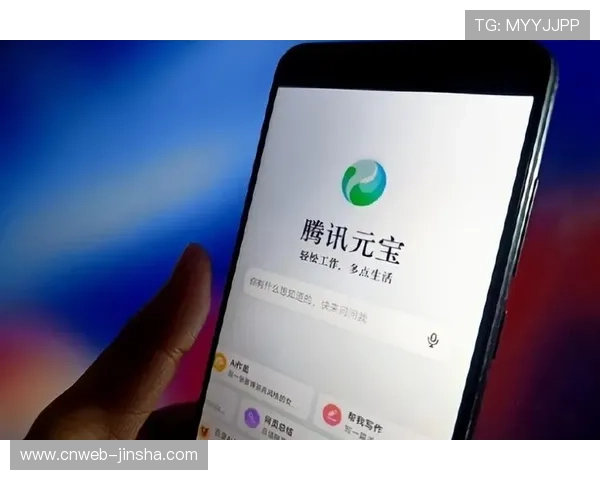 腾讯元宝AI覆盖微信生态,助力体育创业者内容生产 腾讯元宝AI覆盖微信生态,助力体育创业者内容生产